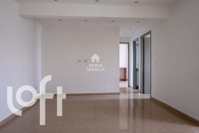 Apartamento com 2 Quartos à Venda, 79 m² em Barra Funda - São Paulo