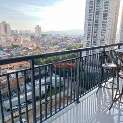 Apartamento com 2 Quartos à Venda, 75 m² em Picanco - Guarulhos