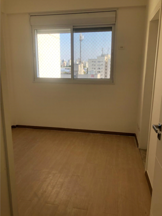 Imagem Apartamento com 4 Quartos à Venda, 160 m²em Indianópolis - São Paulo