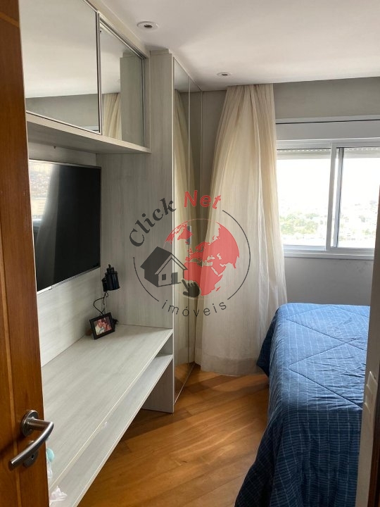 Imagem Apartamento com 2 Quartos à Venda, 80 m²em Centro - São Bernardo do Campo