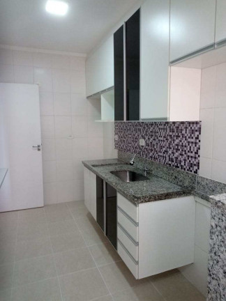 Imagem Apartamento com 2 Quartos à Venda, 71 m² em Centro - Mongaguá