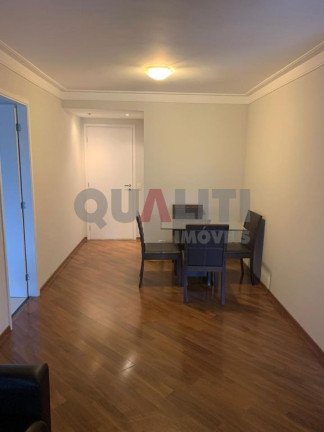 Imagem Apartamento com 1 Quarto para Alugar, 47 m² em Moema - São Paulo