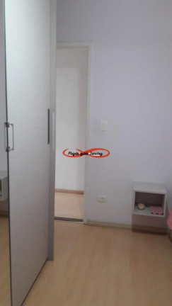 Imagem Apartamento com 2 Quartos à Venda, 56 m² em Vila Marieta - São Paulo