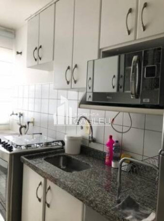 Imagem Apartamento com 2 Quartos à Venda, 58 m² em Vila Nova - Campinas