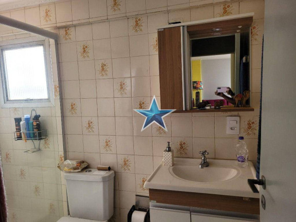 Imagem Apartamento com 2 Quartos à Venda, 52 m² em Freguesia Do ó - São Paulo