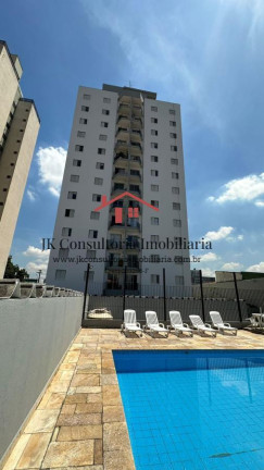 Apartamento com 2 Quartos à Venda, 62 m² em Vila Santa Catarina - São Paulo
