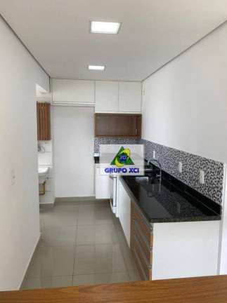 Imagem Apartamento com 2 Quartos à Venda, 83 m² em Jardim Aurélia - Campinas