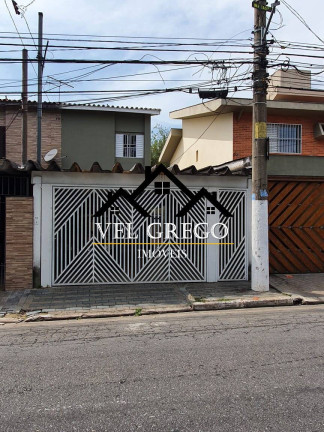Imagem Casa com 2 Quartos à Venda, 255 m² em Paulicéia - São Bernardo Do Campo