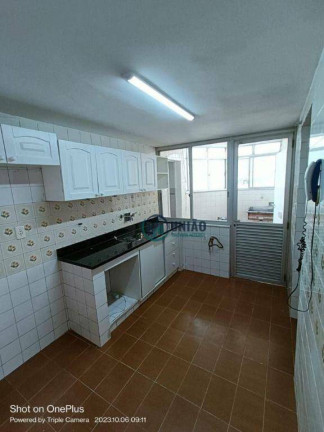 Imagem Apartamento com 3 Quartos à Venda, 95 m² em Icaraí - Niterói