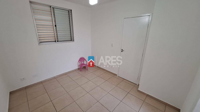 Imagem Apartamento com 2 Quartos para Alugar, 63 m² em Vila Santa Maria - Americana