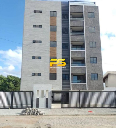 Imagem Apartamento com 2 Quartos à Venda, 54 m² em Intermares - Cabedelo