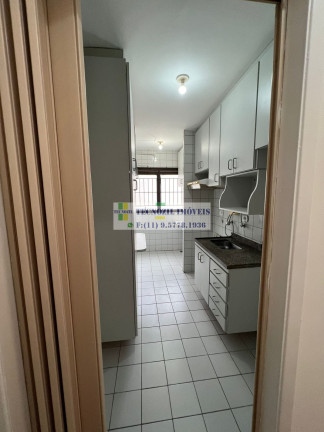 Apartamento com 2 Quartos à Venda, 54 m² em Vila Da Saúde - São Paulo