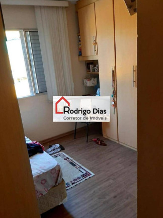 Imagem Apartamento com 2 Quartos à Venda, 65 m² em Jardim Pitangueiras I - Jundiaí