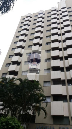 Imagem Apartamento com 1 Quarto para Alugar, 36 m² em Vila Uberabinha - São Paulo