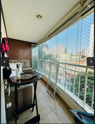 Apartamento com 2 Quartos à Venda, 58 m² em Vila Gomes Cardim - São Paulo
