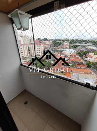 Imagem Apartamento com 2 Quartos à Venda, 67 m² em Rudge Ramos - São Bernardo Do Campo