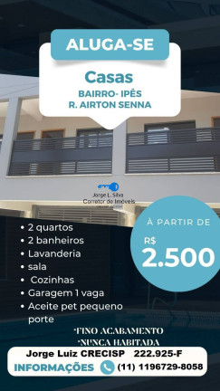 Imagem Sobrado com 2 Quartos para Alugar, 65 m² em Ipês (polvilho) - Cajamar