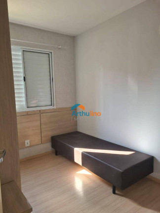 Foto do imóvel: Apartamento com 2 Quartos à Venda, 96 m² em Represinha - Cotia