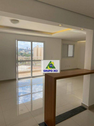 Imagem Apartamento com 2 Quartos à Venda, 83 m² em Jardim Aurélia - Campinas