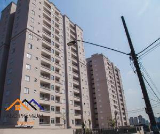 Imagem Apartamento com 3 Quartos à Venda, 69 m² em Humaita - Santo André