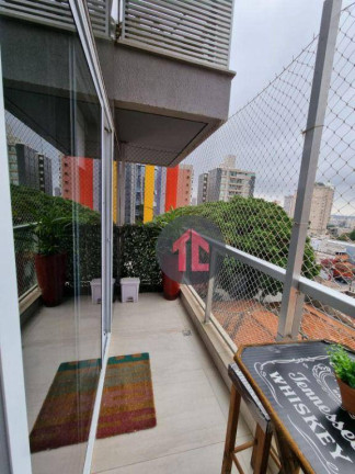 Imagem Apartamento com 2 Quartos à Venda, 67 m² em Cambuí - Campinas