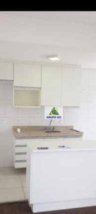 Imagem Apartamento com 2 Quartos à Venda, 67 m² em Taquaral - Campinas