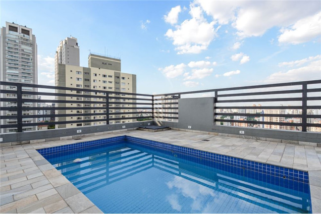 Imagem Apartamento com 1 Quarto à Venda, 74 m² em Vila Mariana - São Paulo