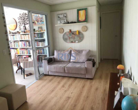 Imagem Apartamento com 2 Quartos à Venda, 75 m² em Santo Amaro - São Paulo