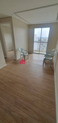 Imagem Apartamento com 2 Quartos à Venda, 49 m² em Vila Pirituba - São Paulo