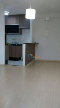 Foto do imóvel: Apartamento com 1 Quarto à Venda, 45 m² em Residencial Bosque Clube - Cotia