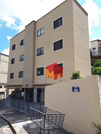 Imagem Apartamento com 2 Quartos à Venda, 60 m² em Jardim Quisisana - Poços De Caldas