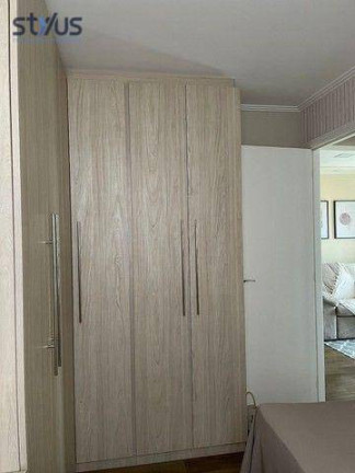 Imagem Apartamento com 2 Quartos à Venda, 56 m² em Macedo - Guarulhos