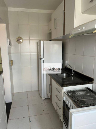 Imagem Apartamento com 2 Quartos à Venda, 63 m² em Vila Furlan - Indaiatuba