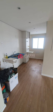 Imagem Apartamento com 2 Quartos à Venda, 49 m² em Vila Pirituba - São Paulo