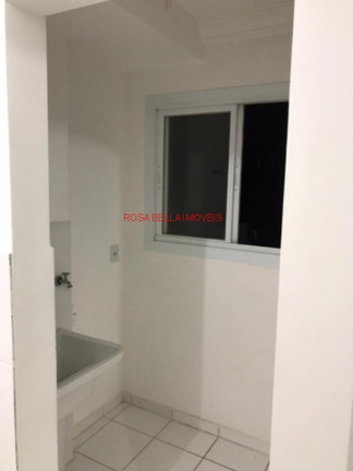 Imagem Apartamento com 2 Quartos à Venda, 50 m² em Nova Cidade Jardim - Jundiaí