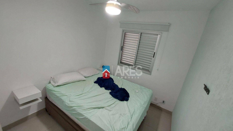 Imagem Apartamento com 2 Quartos para Alugar, 49 m² em Jardim Paulistano - Americana