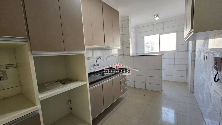 Imagem Apartamento com 2 Quartos à Venda, 72 m² em Vila Guilhermina - Praia Grande