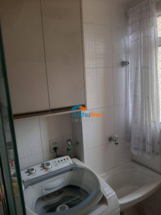 Foto do imóvel: Apartamento com 2 Quartos à Venda, 45 m² em Represinha - Cotia