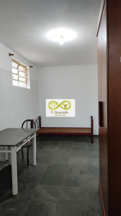 Imagem Kitnet com 1 Quarto para Alugar, 24 m² em Cidade Universitária - Campinas