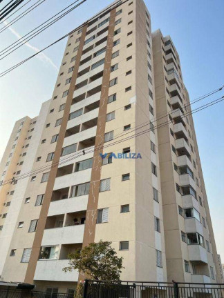 Imagem Apartamento com 2 Quartos à Venda, 59 m² em Vila Harmonia - Guarulhos