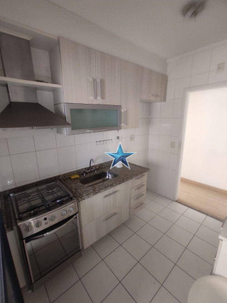 Imagem Apartamento com 2 Quartos à Venda, 57 m² em Freguesia Do ó - São Paulo