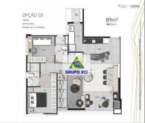 Imagem Apartamento com 2 Quartos à Venda, 89 m² em Cambuí - Campinas