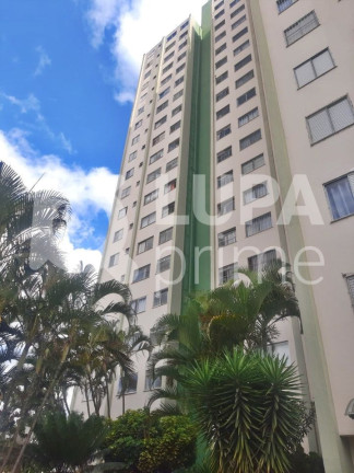 Imagem Apartamento com 2 Quartos à Venda, 50 m² em Jardim Andaraí - São Paulo