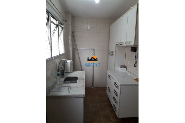 Imagem Apartamento com 2 Quartos à Venda,  em Santa Cecília - São Paulo