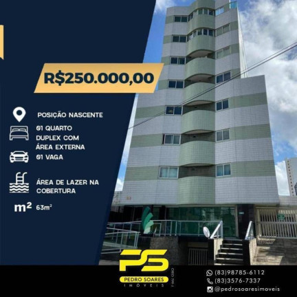 Imagem Apartamento com 1 Quarto à Venda, 63 m² em Manaíra - João Pessoa