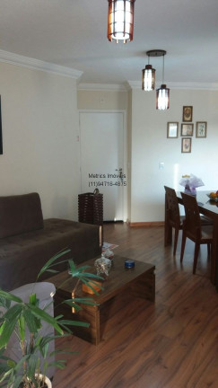 Imagem Imóvel com 2 Quartos à Venda, 56 m² em Nova Cidade Jardim - Jundiaí