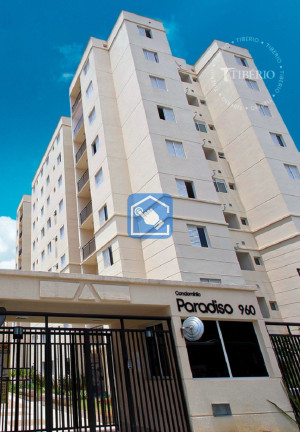 Imagem Apartamento com 2 Quartos à Venda, 47 m² em Freguesia Do ó - São Paulo