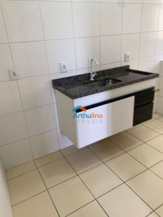 Foto do imóvel: Apartamento com 2 Quartos à Venda ou Locação, 47 m² em Jardim Honória - Cotia