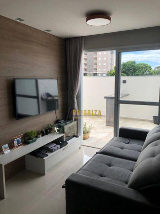 Imagem Apartamento com 2 Quartos à Venda, 75 m² em Condomínio Residencial árvores Da Amazônia - Sorocaba