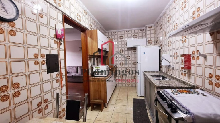 Imagem Apartamento com 2 Quartos à Venda, 80 m² em Vila Industrial - Campinas